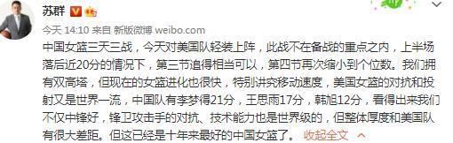 曼城夺得世俱杯冠军，今年豪取五冠王，格拉利什加盟后已拿到6个冠军。